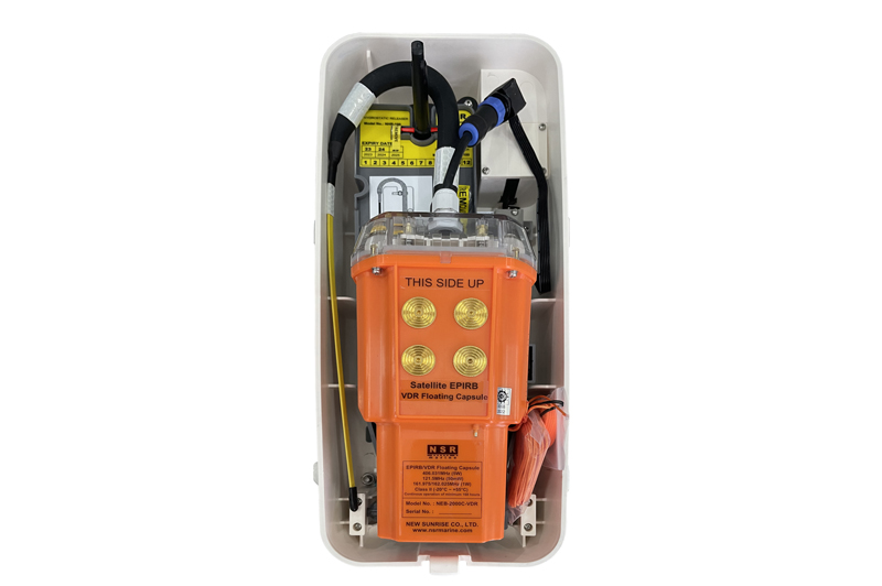 1725261658666690.jpg NEB-2000C-VDR-1 20240902.jpg