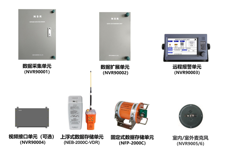 1725436492971545.jpg VDR 總圖20240904副本.jpg