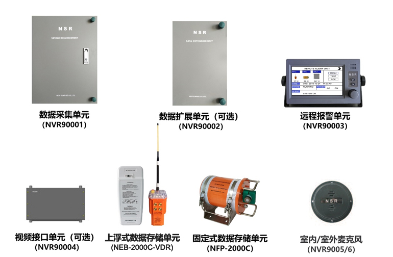 1725448013567402.jpg SVDR 總圖20240904副本.jpg